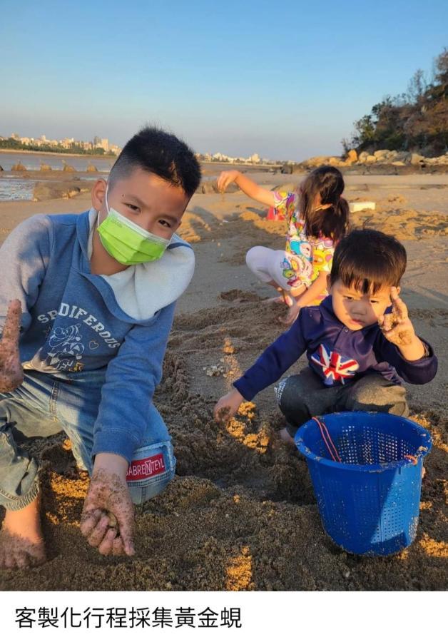 Qg Life 城中館 寵物親子釣魚人民宿 Цзиньчэн Экстерьер фото