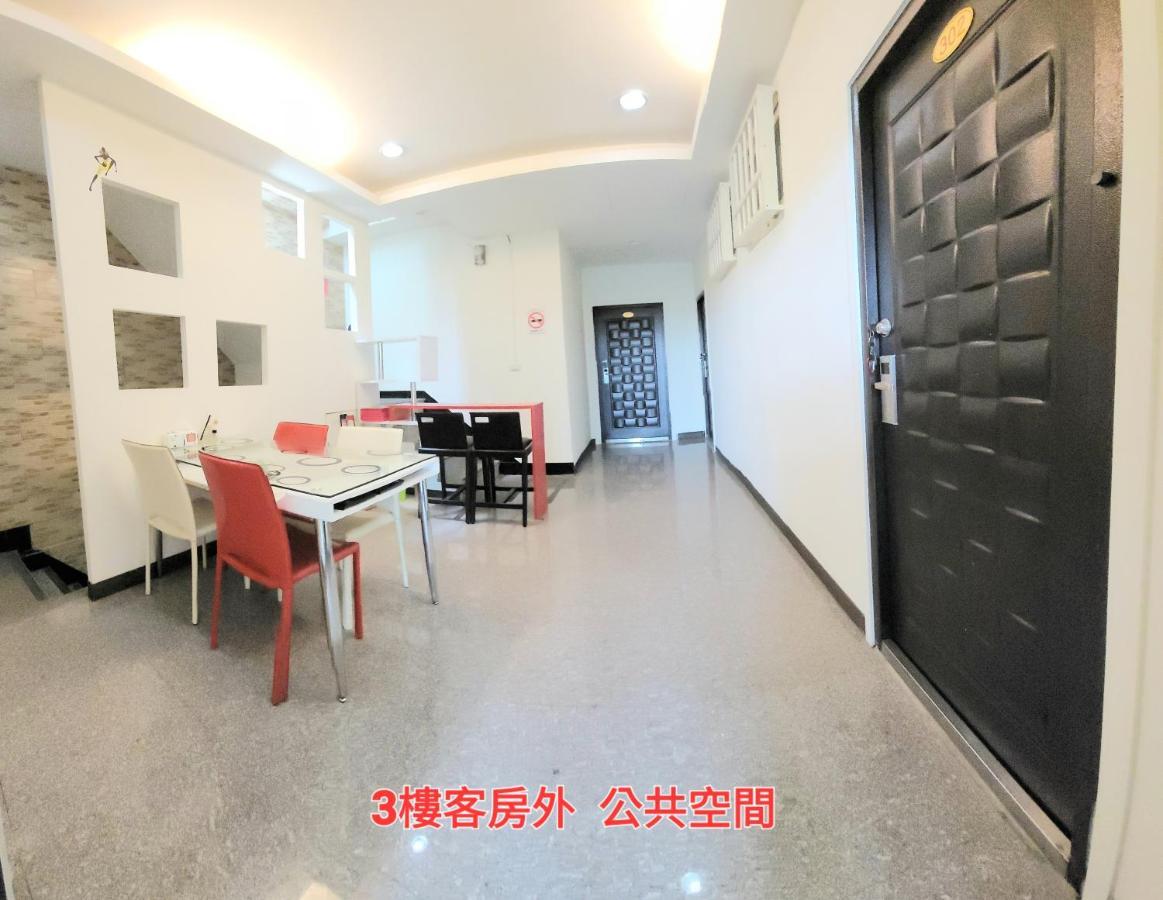 Qg Life 城中館 寵物親子釣魚人民宿 Цзиньчэн Экстерьер фото