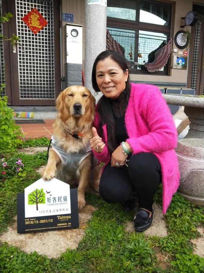 Qg Life 城中館 寵物親子釣魚人民宿 Цзиньчэн Экстерьер фото